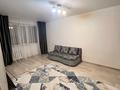 1-комнатная квартира · 31 м² · 1/5 этаж, мкр Новый Город, Ержанова 21 за 12 млн ₸ в Караганде, Казыбек би р-н — фото 2