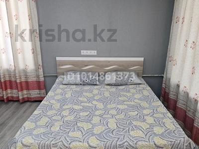 1-комнатная квартира · 32 м² · 1/4 этаж, Глинки 59 — Глинки спартака за 2 000 ₸ в Семее