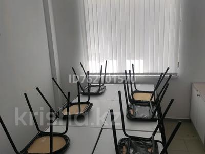Офисы · 11 м² за 77 000 ₸ в Уральске