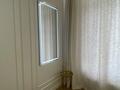 2-комнатная квартира · 55 м², Туран 39 — ТРЦ ХАН ШАТЫР, SAAD HOTEL,проспект Туран угол улица Достык за 41 888 〒 в Астане, Нура р-н — фото 25