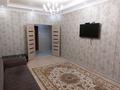 1-бөлмелі пәтер · 43.7 м² · 5/7 қабат, мкр. Алтын орда, Санкибай батыра 40, бағасы: 150 000 ₸ в Актобе — фото 4