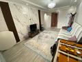 2-комнатная квартира · 45 м² · 4/4 этаж, Жулдыз 13 за 14.8 млн ₸ в Талдыкоргане, мкр военный городок Жулдыз — фото 9