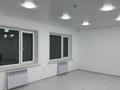 Свободное назначение, офисы, фитнес и спорт, образование, конференц-залы, студии · 60 м² за 360 000 ₸ в Усть-Каменогорске, Ульбинский — фото 2