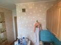 2-бөлмелі пәтер · 48 м² · 5/5 қабат, Назарбаева 109 — Интернациональная, супермаркет «Сокол», бағасы: 18 млн ₸ в Петропавловске — фото 14