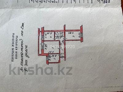 3-бөлмелі пәтер, 64 м², 8/9 қабат, Сатпаева 38 — Торговый дом Пирамида, бағасы: 24.9 млн 〒 в Петропавловске