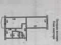 2-бөлмелі пәтер · 48 м² · 5/5 қабат, Назарбаева 109 — Интернациональная, супермаркет «Сокол», бағасы: 18 млн ₸ в Петропавловске