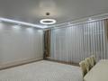 4-комнатная квартира · 162 м² · 7/12 этаж, 17-й мкр 55 за 78 млн ₸ в Актау — фото 3