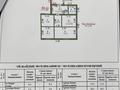 Часть дома · 4 комнаты · 67 м² · 5.28 сот., 1-й микрорайон, Почтовая 9/2кв1 за 21 млн 〒 в Костанае — фото 10
