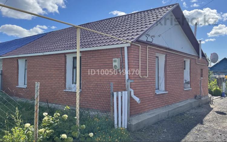 Часть дома · 4 комнаты · 67 м² · 5.28 сот., 1-й микрорайон, Почтовая 9/2кв1 за 21 млн 〒 в Костанае — фото 5