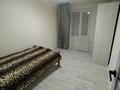 3-комнатная квартира, 75 м², 11/12 этаж помесячно, Назарбаева за 200 000 〒 в Талдыкоргане — фото 9