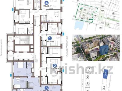 3-бөлмелі пәтер · 109.35 м² · 10/12 қабат, Е-899 5/1 — Вид на аллею Waterline, бағасы: 85 млн ₸ в Астане, Нура р-н