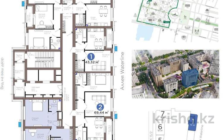 3-комнатная квартира · 109.35 м² · 10/12 этаж, Е-899 5/1 — Вид на аллею Waterline за 85 млн ₸ в Астане, Нура р-н — фото 3