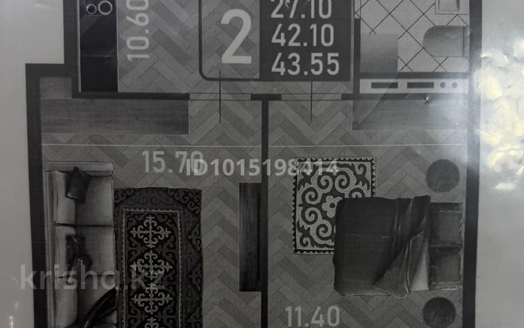 1-бөлмелі пәтер · 43.55 м² · 9/14 қабат, Сафуан Шаймерденов 1, бағасы: 23 млн ₸ в Астане, Сарайшык р-н — фото 2