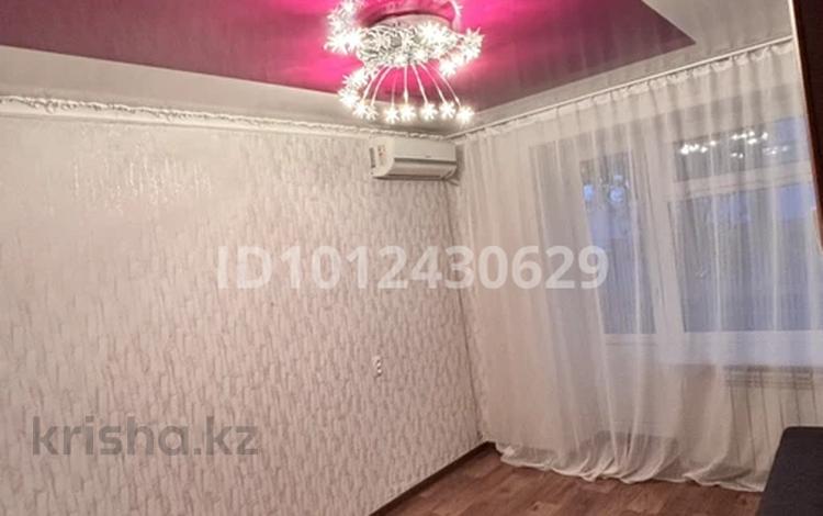 1-комнатная квартира · 25 м² · 4/5 этаж, Каирбаева 72 — Возле Иртыш синема за 100 000 ₸ в Павлодаре — фото 2