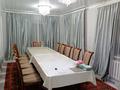 Отдельный дом · 5 комнат · 160 м² · 5 сот., Старый город, Ахтанова — Пересечение улиц Ахтанова/Матросова за 28 млн ₸ в Актобе — фото 9
