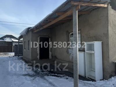 Жер телімі · 8 сотық, мкр Курсай айшыкты 39, бағасы: 12 млн ₸ в Шымкенте, Туран р-н