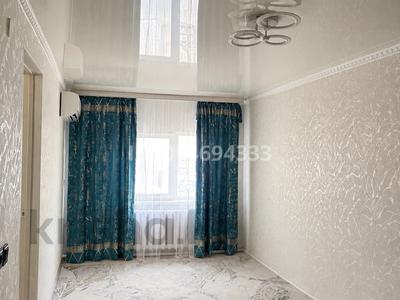 Часть дома · 3 комнаты · 70 м² · 8 сот., Косалка 32Б за 7.3 млн ₸ в Актобе, жилой массив Заречный-1