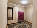 Часть дома · 3 комнаты · 70 м² · 8 сот., Косалка 32Б за 7.3 млн ₸ в Актобе, жилой массив Заречный-1 — фото 11