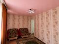 Часть дома · 3 комнаты · 70 м² · 8 сот., Косалка 32Б за 7.3 млн ₸ в Актобе, жилой массив Заречный-1 — фото 13