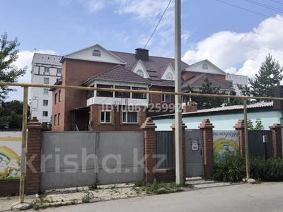 Отдельный дом · 4 комнаты · 840 м², 1 Челябинская 6 — Карбышева-Челябинская за 1.7 млн 〒 в Костанае