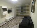 1-бөлмелі пәтер · 44 м² · 7/7 қабат, Касыма Шарипова 206/9, бағасы: 26 млн ₸ в Алматы, Алатауский р-н — фото 2