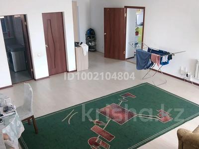 Отдельный дом · 6 комнат · 322 м² · 10 сот., Береке — Спец автоцона за 400 000 〒 в Актобе