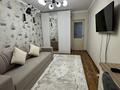 3-комнатная квартира · 93 м² · 10/11 этаж, 12-й мкр. 37А за 30 млн 〒 в Актобе