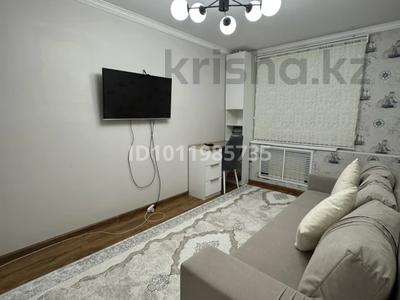 3-комнатная квартира · 93 м² · 10/11 этаж, 12-й мкр. 37А за 26.5 млн ₸ в Актобе
