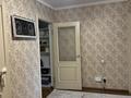 3-комнатная квартира · 93 м² · 10/11 этаж, 12-й мкр. 37А за 30 млн 〒 в Актобе — фото 7