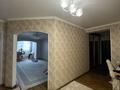 3-комнатная квартира · 93 м² · 10/11 этаж, 12-й мкр. 37А за 30 млн 〒 в Актобе — фото 8