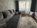 3-комнатная квартира · 93 м² · 10/11 этаж, 12-й мкр. 37А за 30 млн 〒 в Актобе — фото 11