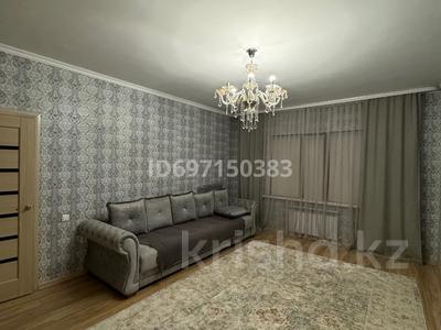 Продажа квартир в Астане: 1-комнатная квартира · 48 м² · 2/13 этаж, Кошкарбаева 68 — Кошкарбаева, Шакарим Кудайбердиулы за 23 млн 〒 1-комнатная квартира · 48 м² · 2/13 этаж, Кошкарбаева 68 — Кошкарбаева, Шакарим Кудайбердиулы за 23 млн 〒 в Астане, Алматы р-н