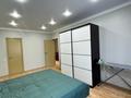 3-бөлмелі пәтер · 79.8 м² · 3/8 қабат, Назарбаева 48 — Жибек жолы, бағасы: 400 000 ₸ в Алматы, Медеуский р-н — фото 12