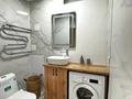 3-бөлмелі пәтер · 79.8 м² · 3/8 қабат, Назарбаева 48 — Жибек жолы, бағасы: 400 000 ₸ в Алматы, Медеуский р-н — фото 9