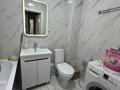 1-комнатная квартира · 39.2 м² · 4/12 этаж, Нажмиденова 15 за 26.5 млн ₸ в Астане, Сарайшык р-н — фото 14