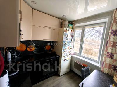 2-комнатная квартира · 44 м² · 1/5 этаж, 7 74 за 7.7 млн ₸ в Степногорске