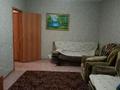 1-комнатная квартира · 36 м², Радищева — Бензострой за 80 000 ₸ в Петропавловске