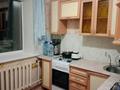 1-комнатная квартира · 36 м², Радищева — Бензострой за 80 000 ₸ в Петропавловске — фото 2