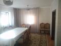 Отдельный дом • 6 комнат • 200 м² • 6 сот., мкр Тастыбулак за 95 млн 〒 в Алматы, Наурызбайский р-н