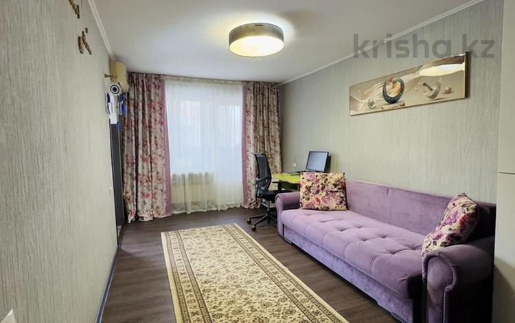 3-комнатная квартира · 62.9 м² · 4/5 этаж, Ул.Богенбай батыра — Ул.Богенбай батыра-уг.ул.Жарокова за 53.5 млн 〒 в Алматы, Алмалинский р-н — фото 57