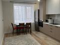 3-комнатная квартира · 85 м² · 5/9 этаж, Толе би 57 — Халифа бен Заид аль-Нахаян за 450 000 ₸ в Астане, Есильский р-н — фото 12