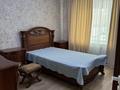 3-комнатная квартира · 85 м² · 5/9 этаж, Толе би 57 — Халифа бен Заид аль-Нахаян за 450 000 ₸ в Астане, Есильский р-н — фото 7