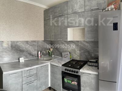 Продажа квартир в Акмолинской обл.: 1-комнатная квартира · 35 м² · 2/5 этаж, ЖМ Лесная поляна 40 — Новый дом возле школы за 15 млн 〒 1-комнатная квартира · 35 м² · 2/5 этаж, ЖМ Лесная поляна 40 — Новый дом возле школы за 15 млн 〒 в Косшы