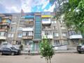 2-комнатная квартира · 62.8 м² · 4/5 этаж, 1 Мая 99 за 24.5 млн ₸ в Костанае — фото 20