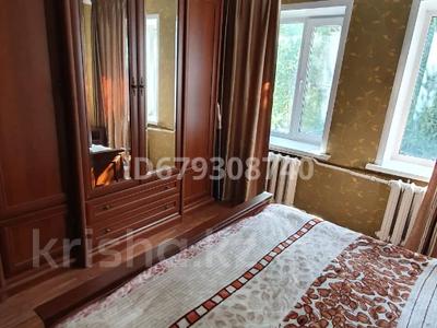 Отдельный дом · 3 комнаты · 59 м² · 4 сот., Нагорная улица 22 — Дом стоит напротив НИИ сельского хозяйства за 8.5 млн 〒 в Опытном поле