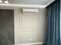 2-комнатная квартира · 72 м² · 14/16 этаж, Сатпаева 90/54 — Сатпаева - Тлендиева за ~ 70 млн ₸ в Алматы, Бостандыкский р-н — фото 9