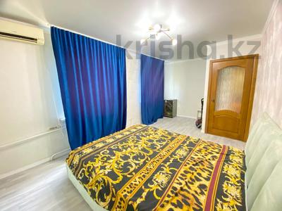 3-комнатная квартира · 55.3 м² · 5/5 этаж, Клочкова 166 — Ауэзова за ~ 37.5 млн ₸ в Алматы, Бостандыкский р-н