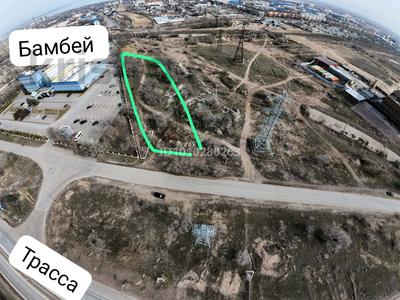 Участок · 65 соток, Индустриальная 9 — Около казино бамбей в доль трассы первая линия за 26 млн 〒 в Конаеве