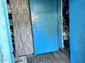 Часть дома · 3 комнаты · 51 м² · 3.19 сот., Акмолинская 9 — Рыскулова-Розыбакиева за 30 млн ₸ в Алматы, Алатауский р-н — фото 16