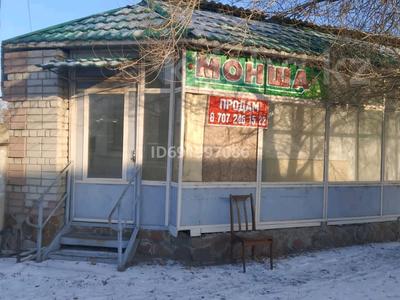 Продажа домов и дачи в Абай обл.: Отдельный дом · 4 комнаты · 250 м² · 6.35 сот., Некрасова 12 — Пересечение Чайжунусова за 29 млн 〒 Отдельный дом · 4 комнаты · 250 м² · 6.35 сот., Некрасова 12 — Пересечение Чайжунусова за 29 млн 〒 в Семее